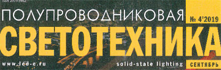  ������������ ����������� ��� ����������� ���� 