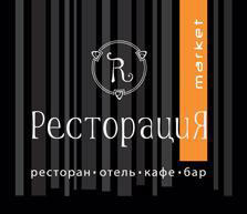 ��������-������� �����������-������