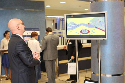  ����� ��������� Food Industry Forum 2011 