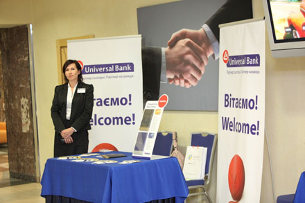  ����� ��������� Food Industry Forum 2011 