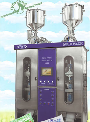  �������������� ���� ������������ � ��������� NHM Limited 