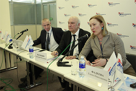  ����� ���� �������-2016� 