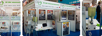  �������� ���� �� �������� �������� ���������-2016�: ����� 