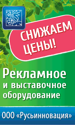 ��������� ������������ �� ������ �����