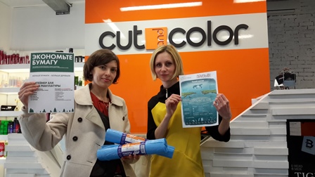  �� �������� ������� �������! 