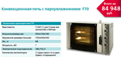 ���������������� �� �������� �����!