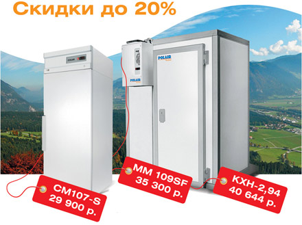 ������ ��������� ����������� �������� �������� ���!