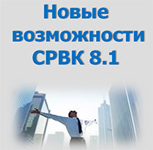  ����� ������ ������� ��������� ������� ������������ ����-2000 