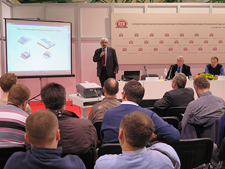  ���������� ���������� �������������. ���-2015� 