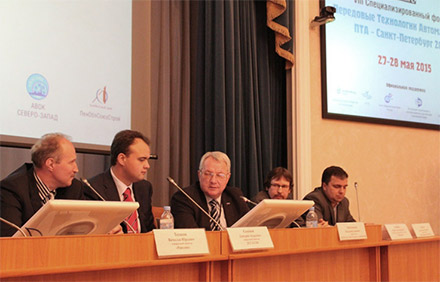  ����� ������ ���������� ���������� �������������. ��� - �����-��������� 2015� 