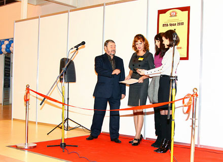  �������� ��������� ���������� �������������. ���-���� 2010 