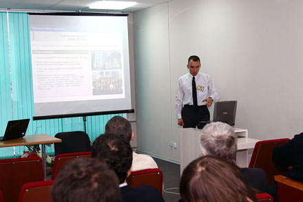  �������� ��������� ���������� �������������. ���-���� 2010 