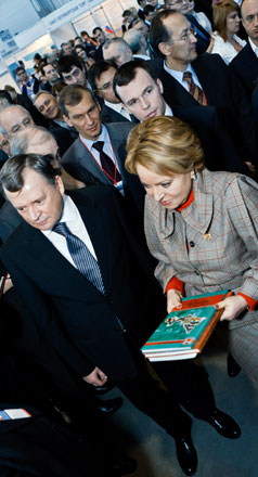  ������������� ����������� ������� 