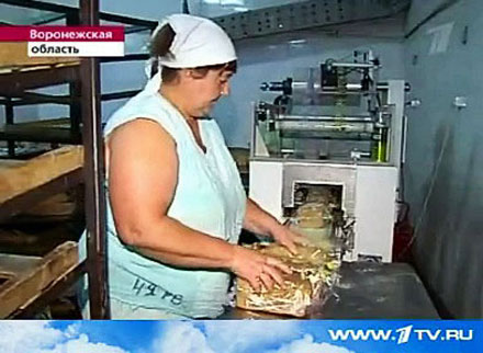  �������������� ����������� ������ ��-��-�� �� ����������� ����������� 06.09.2010 ��� 