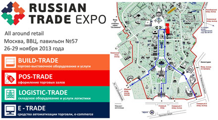        RUSSIAN TRADE EXPO