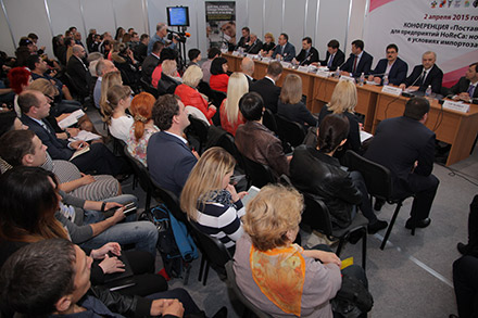  ����� ������������� �������� ���������� � ���� 