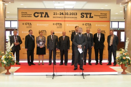  ����� �������� ������. ���������. ���������-2013� 