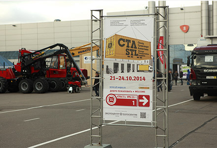  ����� �������� ���� - �����. ���������. ���������-2014�  