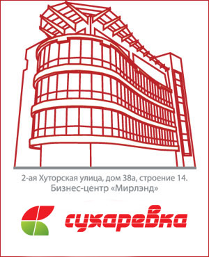 �������� ���������� ��������� �������