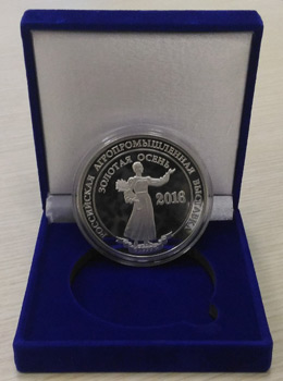  ���������� AtomSvet� BIO �������� ���� ������� ������������ ��������� ��������� �� 