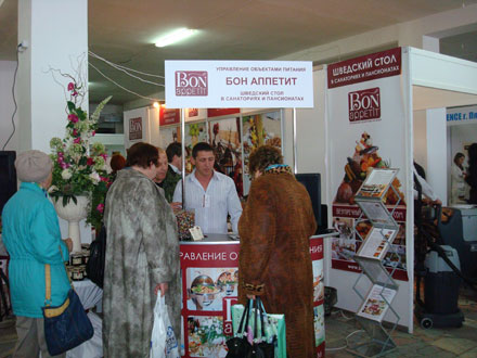  ����� �������������� - 2013. ����� 