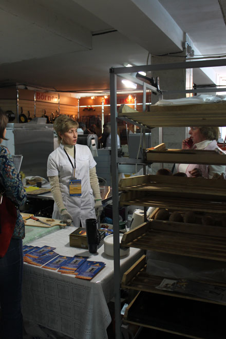  ����� �������������� - 2013. ����� 