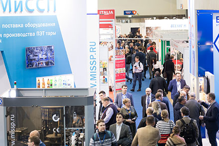  ����� ��������  upakovka 2019 