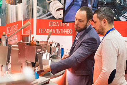  ����� ��������  upakovka 2019 