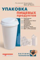  �����: ����� ������ ��������� ������� ��������� 