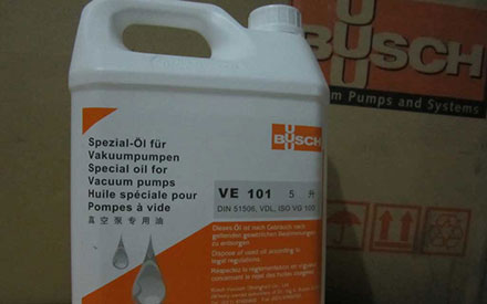 ��������� ����� BUSCH VE