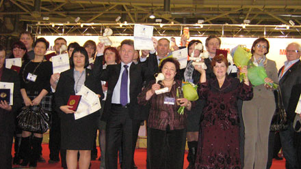  ��������� ������ ��������� �����-�����-����� 