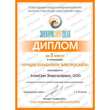  �������� � ���������� �������� ������������ ���� 