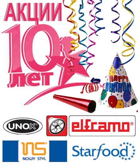 ����� � ����� ������