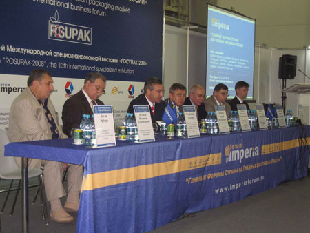  ����� �������� ��������-2008� 