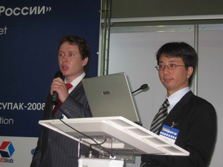  ����� �������� ��������-2008� 