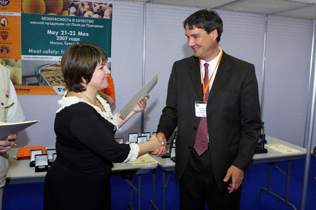  ����� �������� VIV Russia 2007 