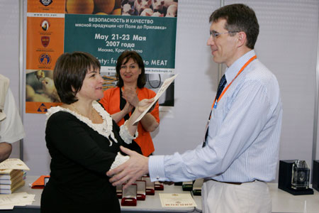  ����� �������� VIV Russia 2007 