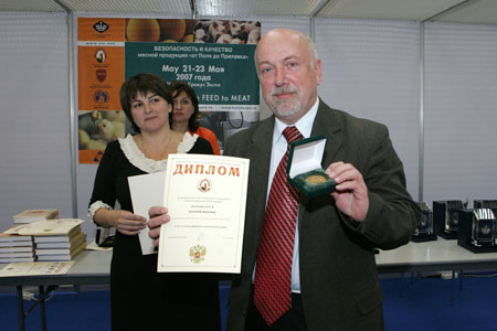  ����� �������� VIV Russia 2007 