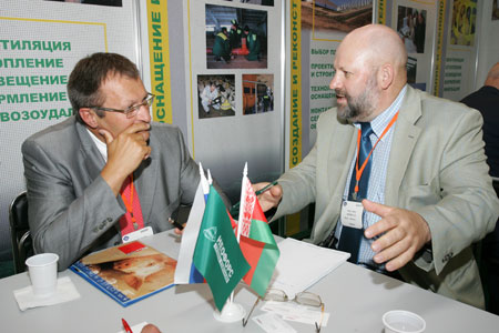  ����� �������� VIV Russia 2007 