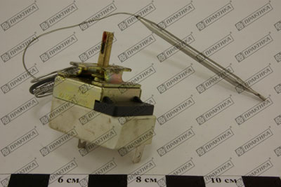 Kocateq BSB3 termostat - 