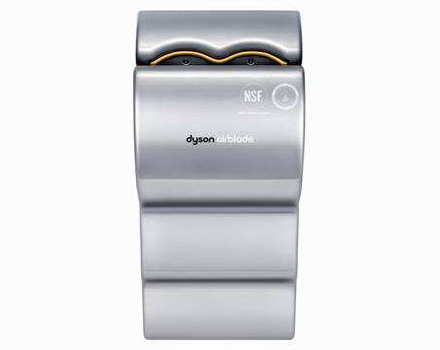 Dyson Airblade AB03 - 