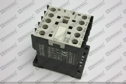 Kocateq EPA contactor -  