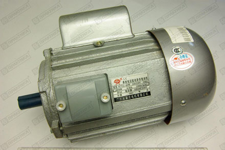 Kocateq PP8A motor -   