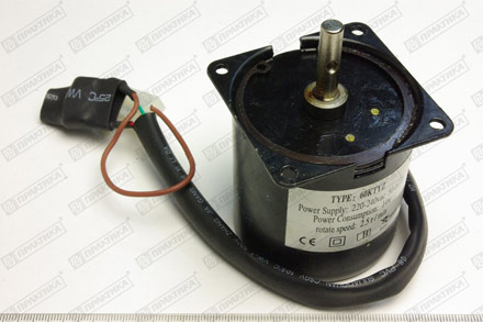 Kocateq AZ paddle motor -    