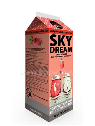 Sky Dream   -      0,65 