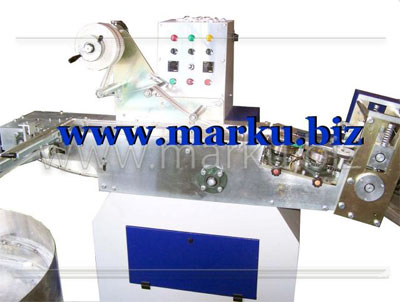 Marku Machining MOI-1P250 -        