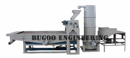 Bugoo TFXH-500 -     